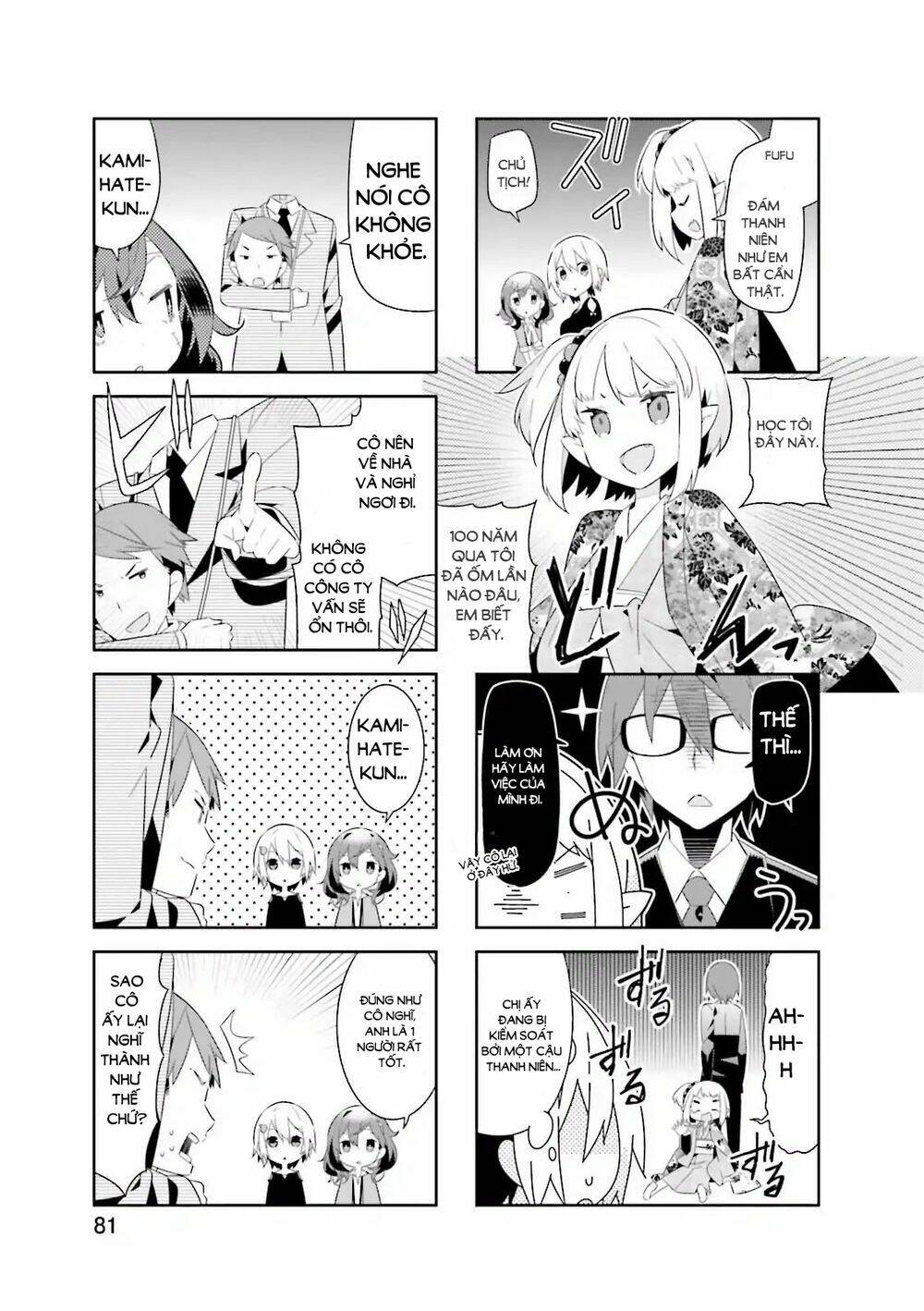 Adashino-San Wa Sude Ni Shinderu Chapter 10 - Trang 2