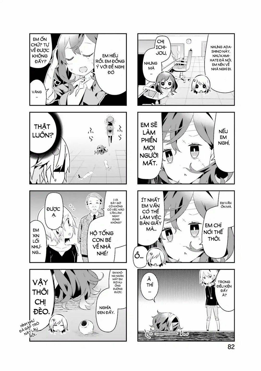 Adashino-San Wa Sude Ni Shinderu Chapter 10 - Trang 2