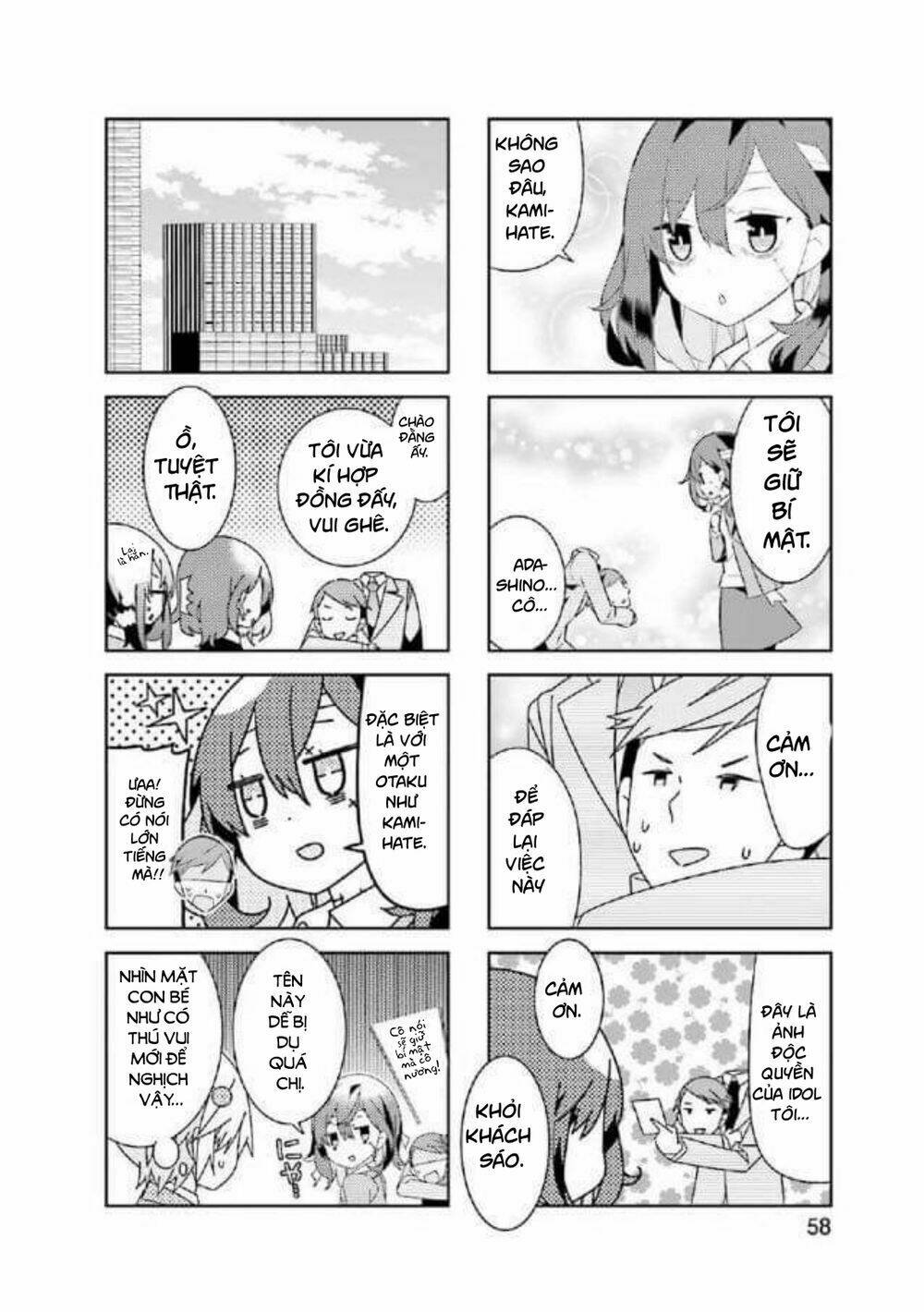 Adashino-San Wa Sude Ni Shinderu Chapter 7 - Trang 2