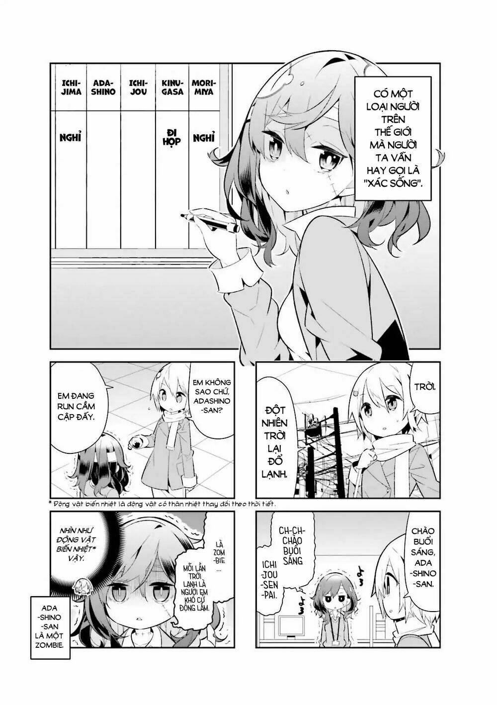 Adashino-San Wa Sude Ni Shinderu Chapter 3 - Trang 2