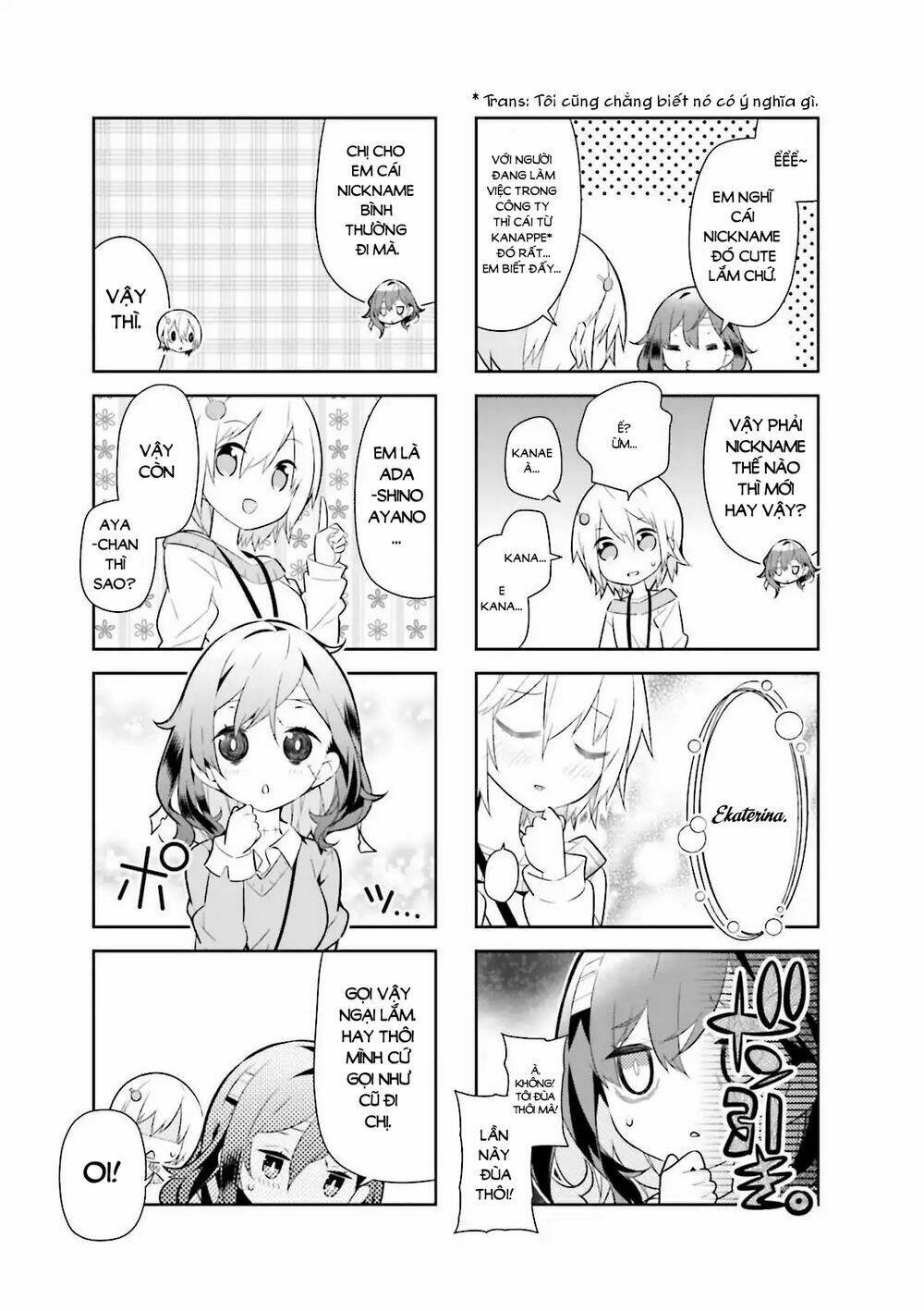 Adashino-San Wa Sude Ni Shinderu Chapter 3 - Trang 2