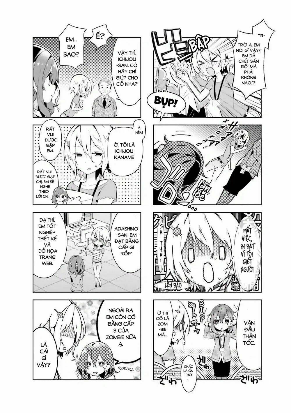 Adashino-San Wa Sude Ni Shinderu Chapter 1 - Trang 2