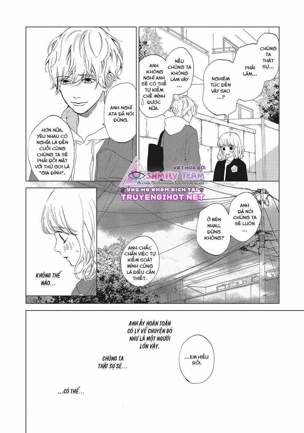 Mainichi Kiss Shite Ii Desu Ka? Chapter 16 - Trang 2