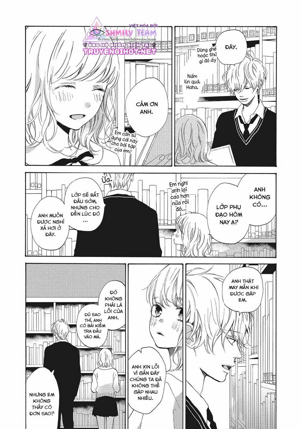 Mainichi Kiss Shite Ii Desu Ka? Chapter 16 - Trang 2