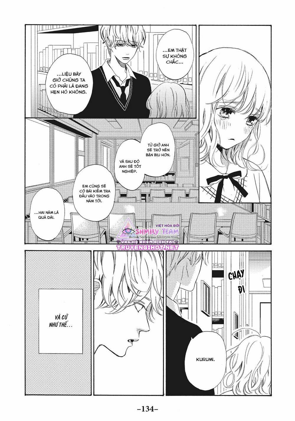 Mainichi Kiss Shite Ii Desu Ka? Chapter 16 - Trang 2