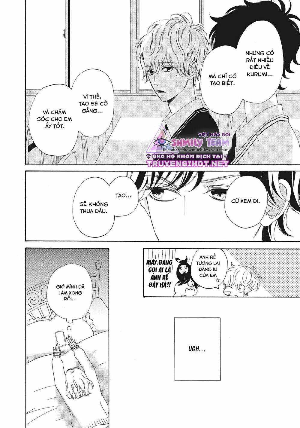 Mainichi Kiss Shite Ii Desu Ka? Chapter 16 - Trang 2