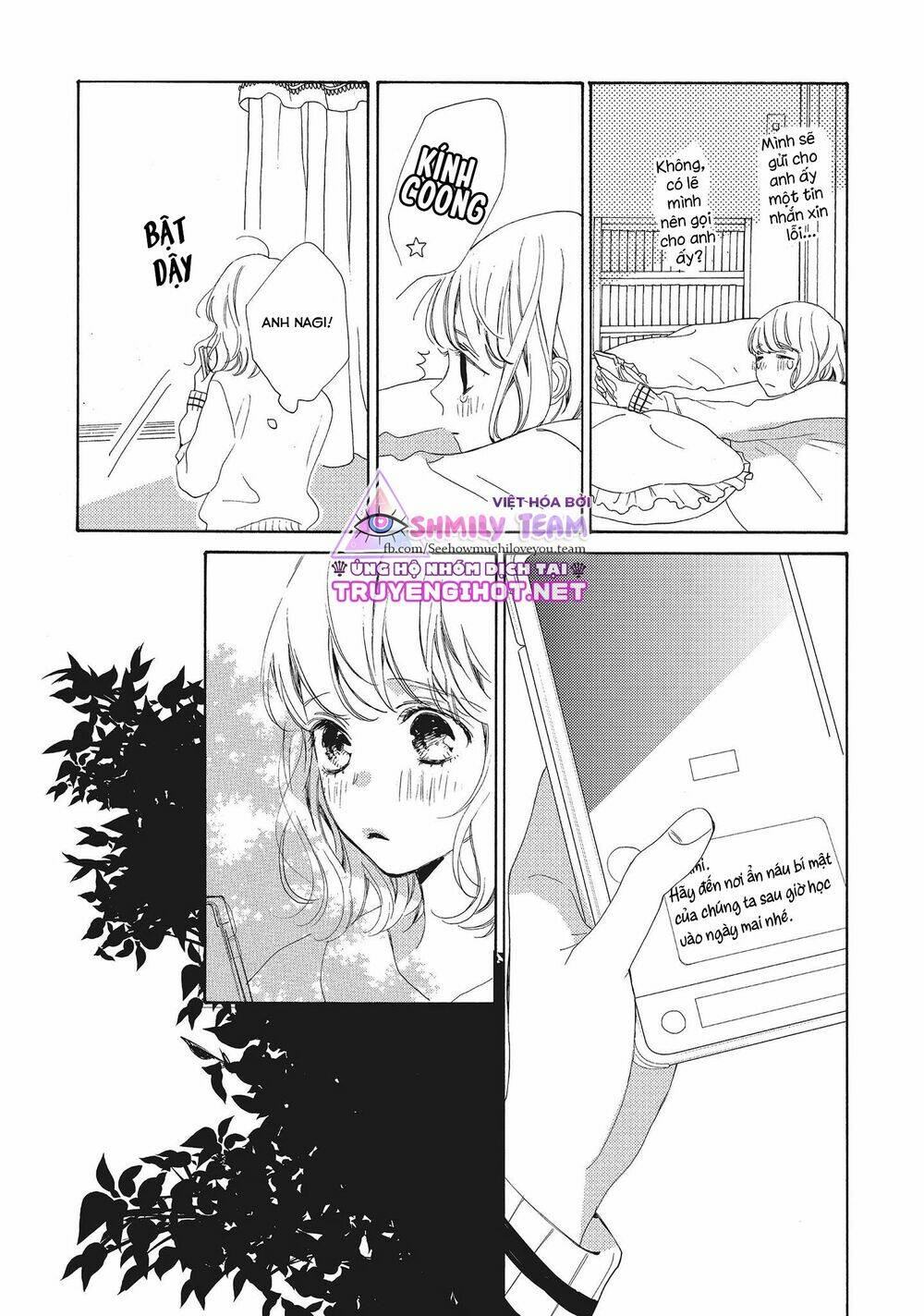 Mainichi Kiss Shite Ii Desu Ka? Chapter 16 - Trang 2