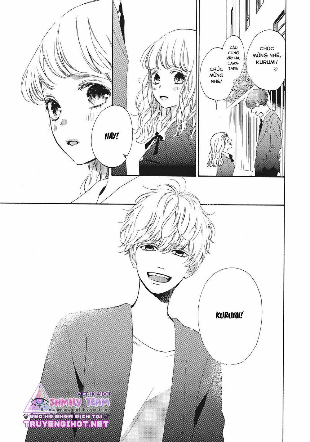 Mainichi Kiss Shite Ii Desu Ka? Chapter 16 - Trang 2