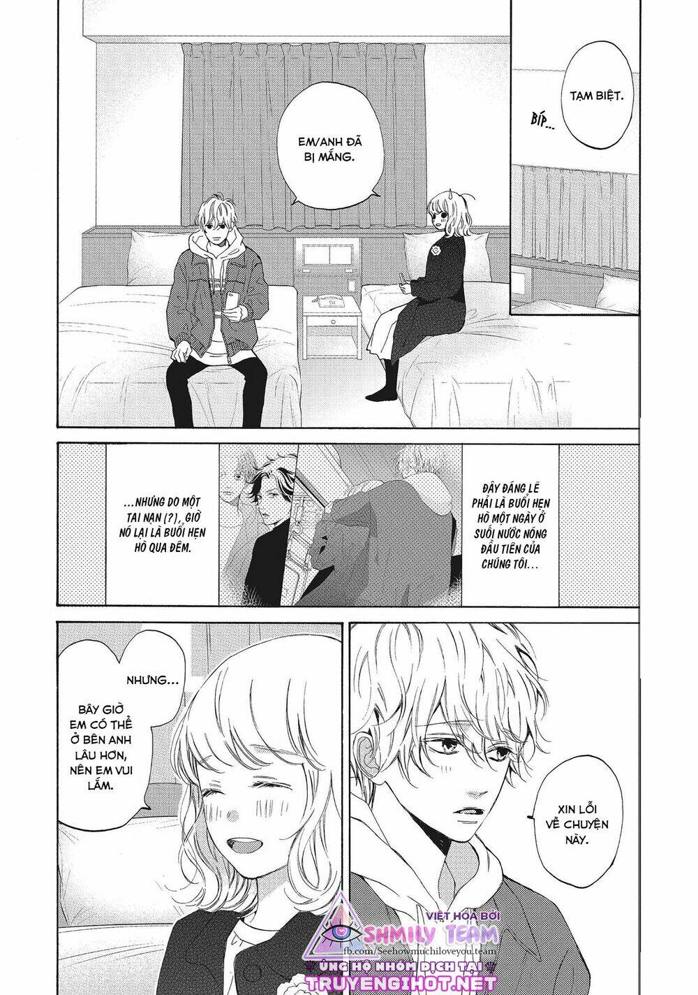 Mainichi Kiss Shite Ii Desu Ka? Chapter 16 - Trang 2