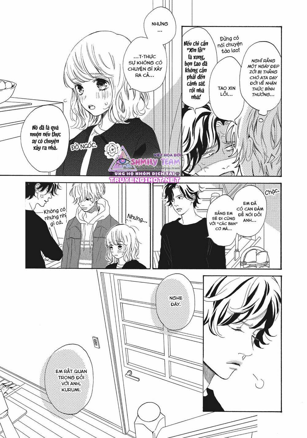 Mainichi Kiss Shite Ii Desu Ka? Chapter 16 - Trang 2