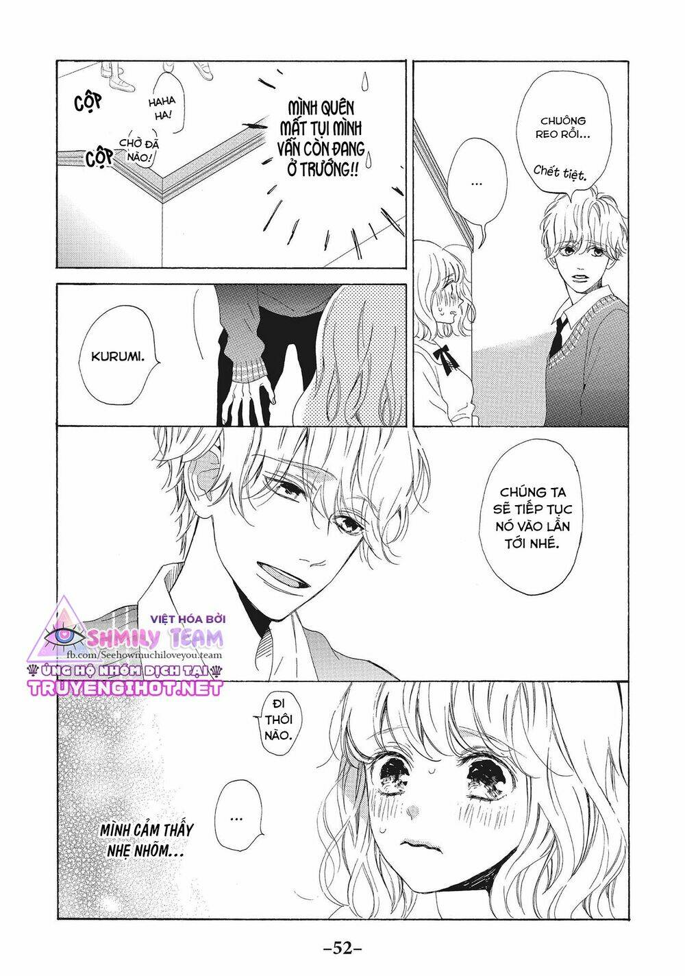 Mainichi Kiss Shite Ii Desu Ka? Chapter 14 - Trang 2