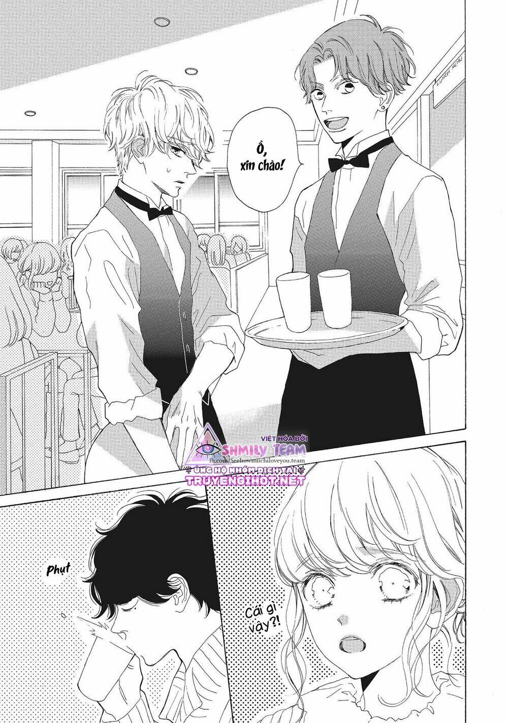 Mainichi Kiss Shite Ii Desu Ka? Chapter 14 - Trang 2