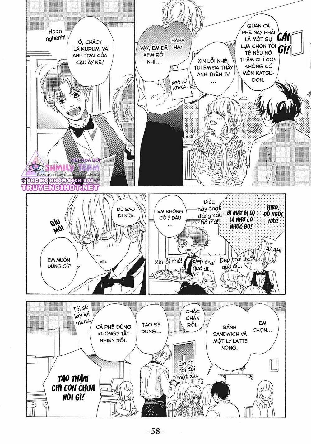 Mainichi Kiss Shite Ii Desu Ka? Chapter 14 - Trang 2