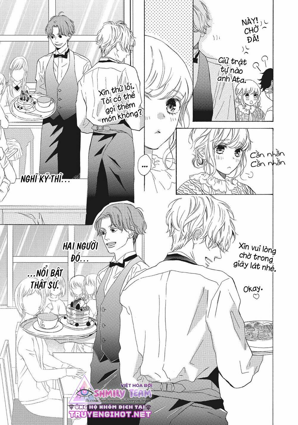 Mainichi Kiss Shite Ii Desu Ka? Chapter 14 - Trang 2