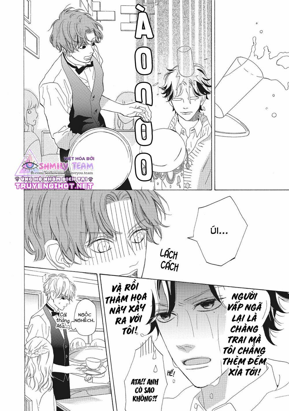 Mainichi Kiss Shite Ii Desu Ka? Chapter 14 - Trang 2