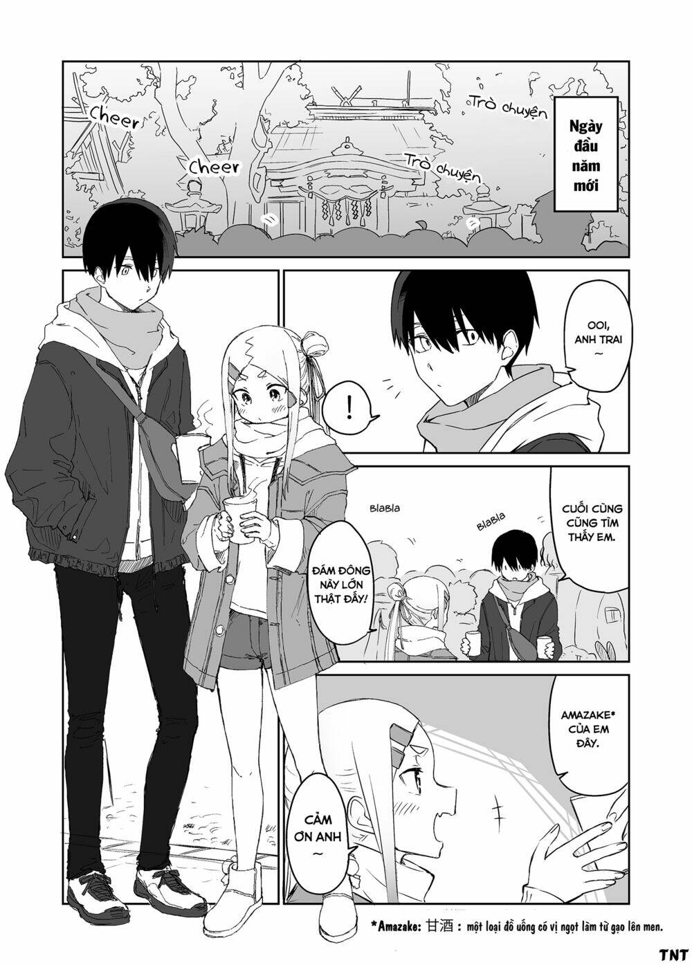 Imouto No Tomodachi Ga Nani Kangae Teru No Ka Wakaranai Chapter 16 - Trang 2