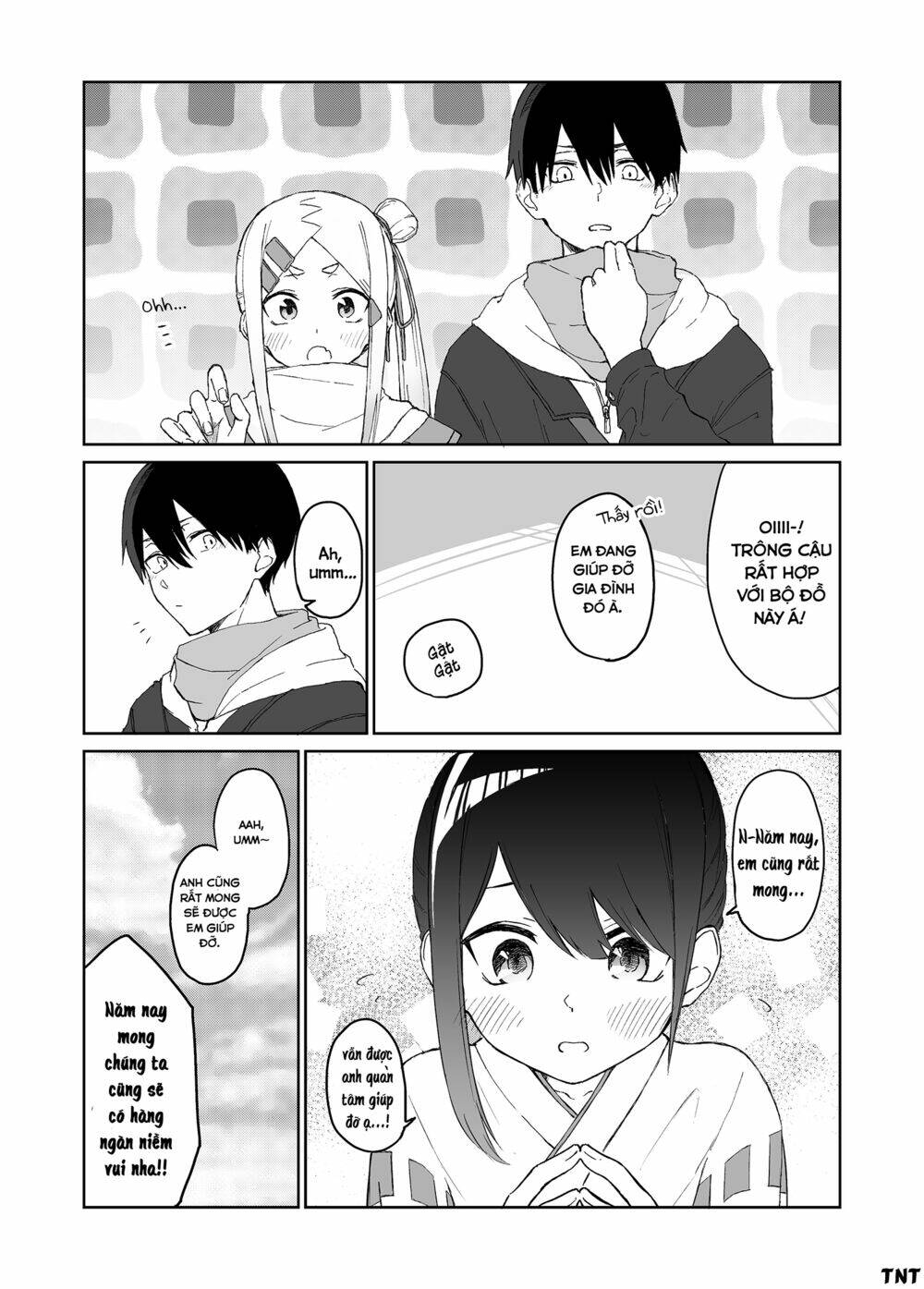 Imouto No Tomodachi Ga Nani Kangae Teru No Ka Wakaranai Chapter 16 - Trang 2