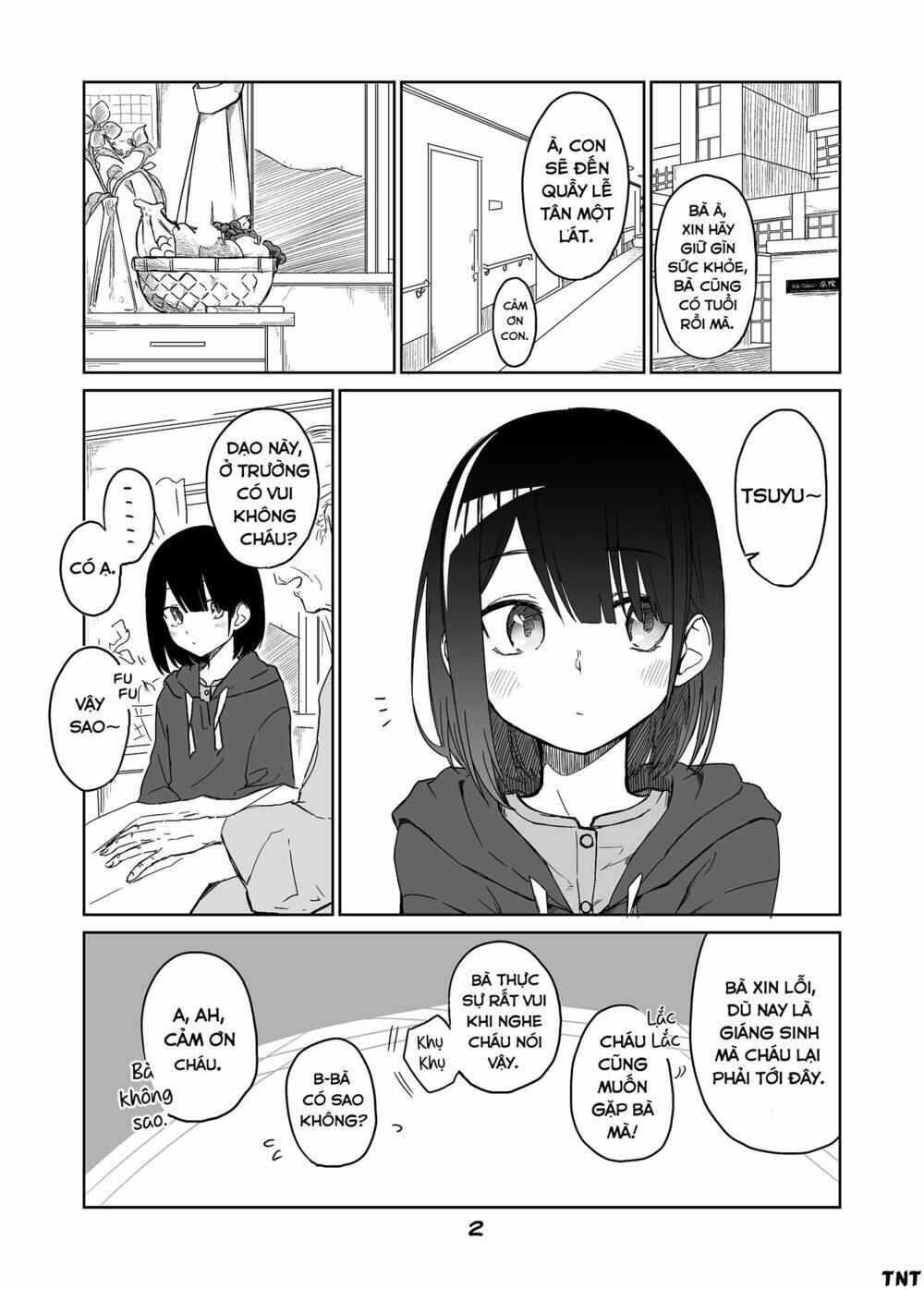 Imouto No Tomodachi Ga Nani Kangae Teru No Ka Wakaranai Chapter 15 - Trang 2