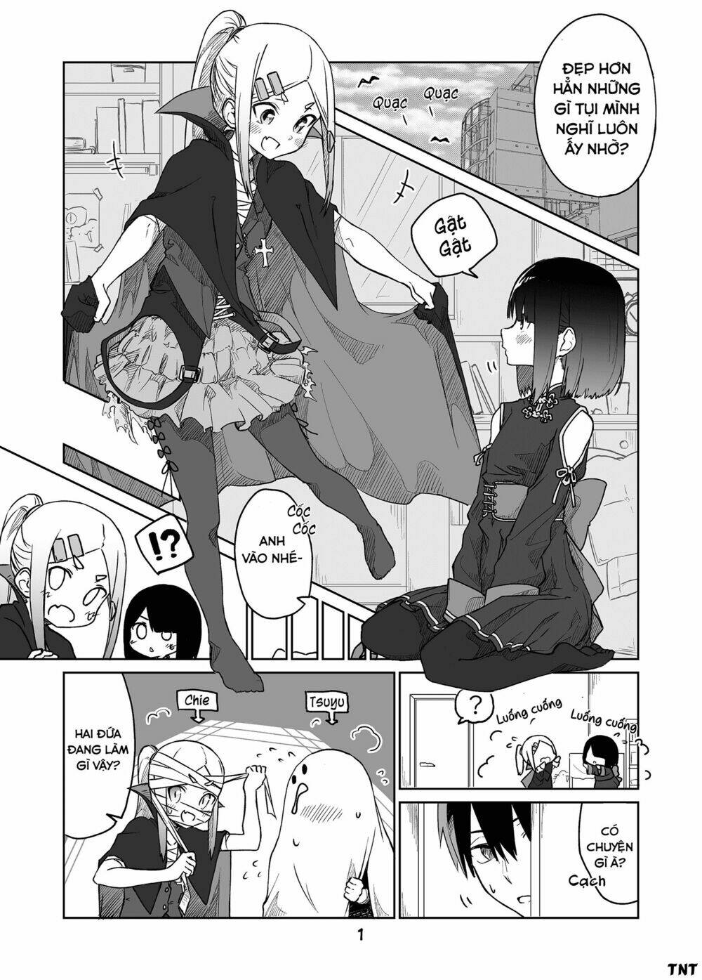 Imouto No Tomodachi Ga Nani Kangae Teru No Ka Wakaranai Chapter 12 - Trang 2