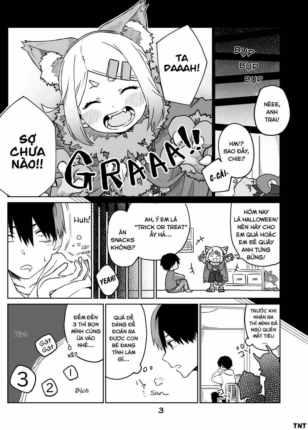 Imouto No Tomodachi Ga Nani Kangae Teru No Ka Wakaranai Chapter 12 - Trang 2