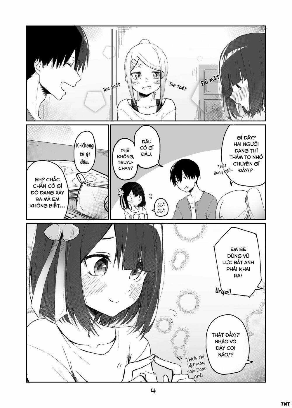 Imouto No Tomodachi Ga Nani Kangae Teru No Ka Wakaranai Chapter 10 - Trang 2