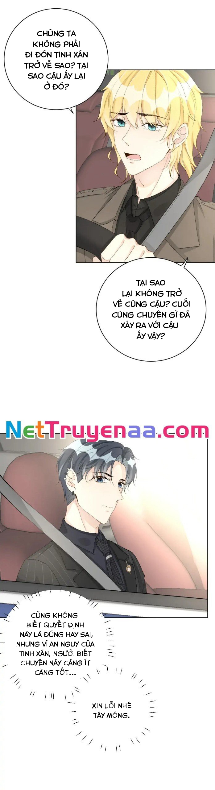 Trò Chơi Đẳng Cấp Hàng Đầu Chapter 53 - Trang 2