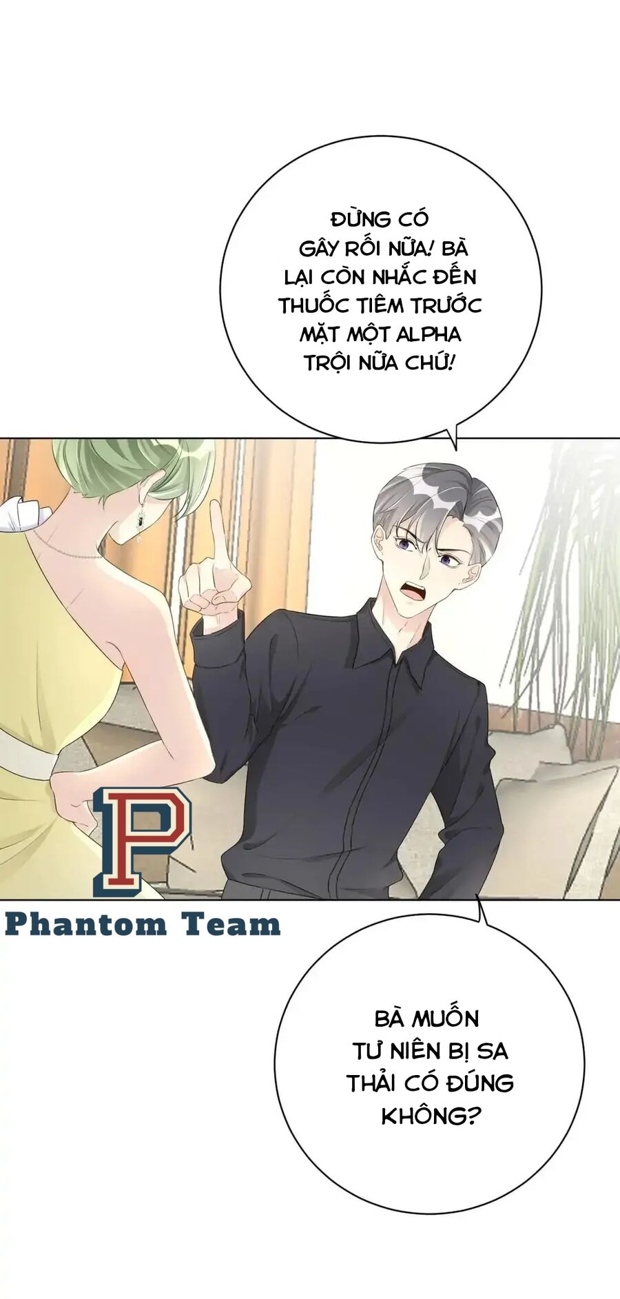 Trò Chơi Đẳng Cấp Hàng Đầu Chapter 27 - Trang 2