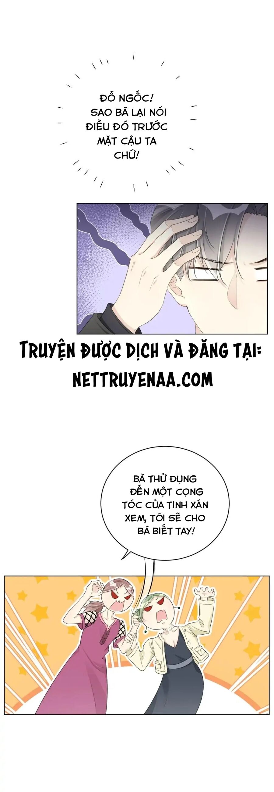 Trò Chơi Đẳng Cấp Hàng Đầu Chapter 26 - Trang 2