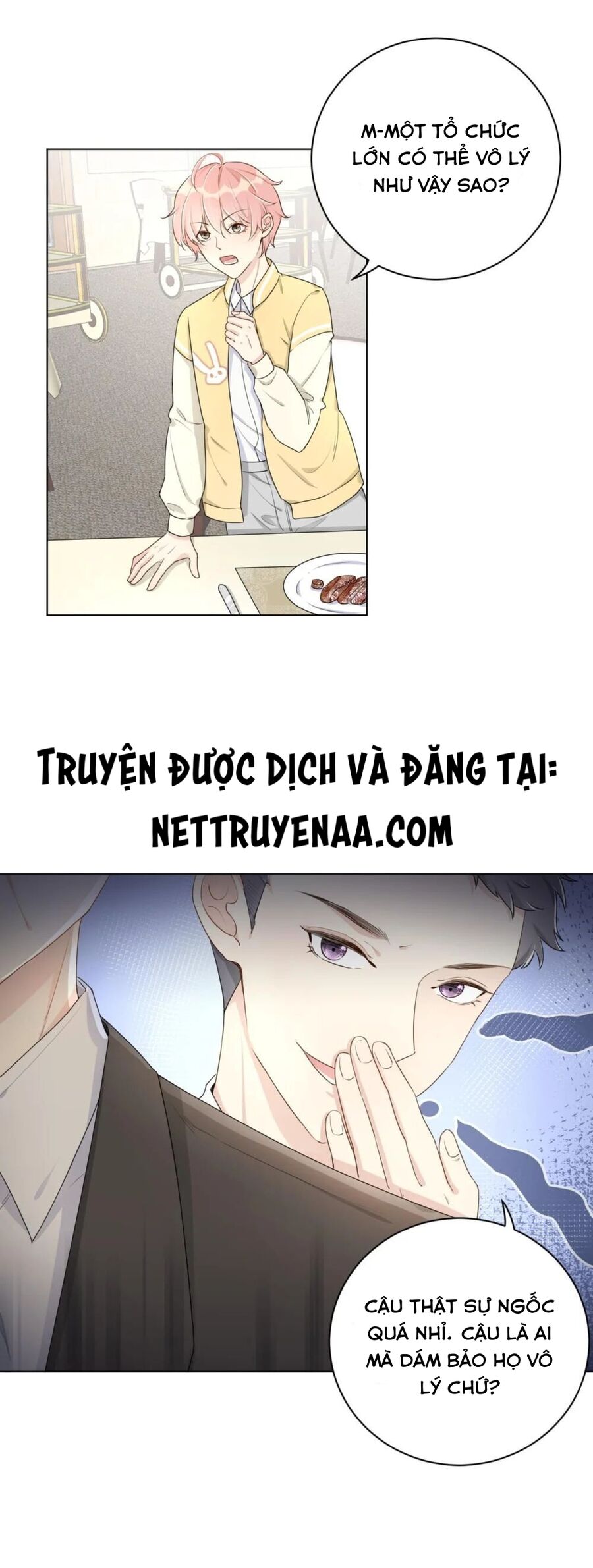 Trò Chơi Đẳng Cấp Hàng Đầu Chapter 17 - Trang 2