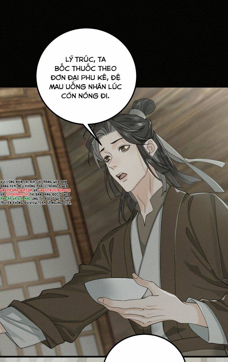 Bạch Trạch Chi Danh Chapter 12 - Trang 2