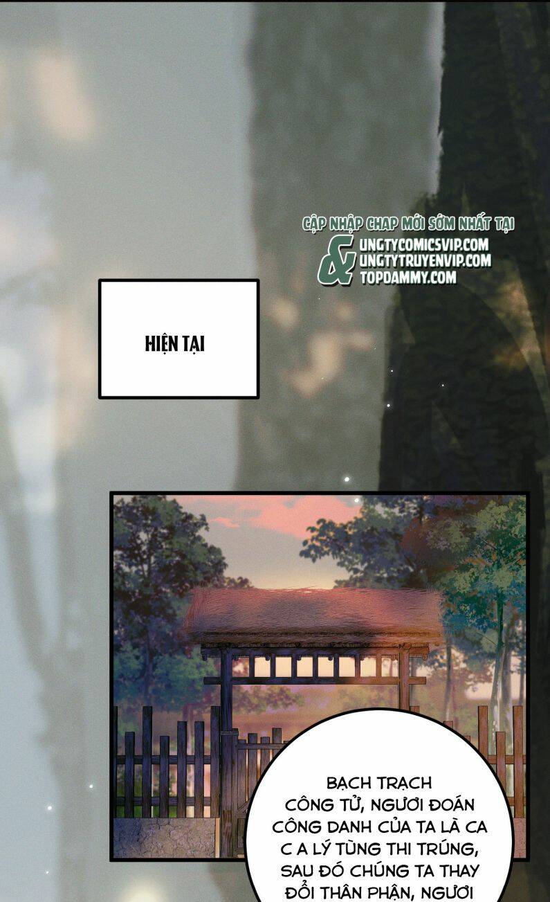 Bạch Trạch Chi Danh Chapter 12 - Trang 2