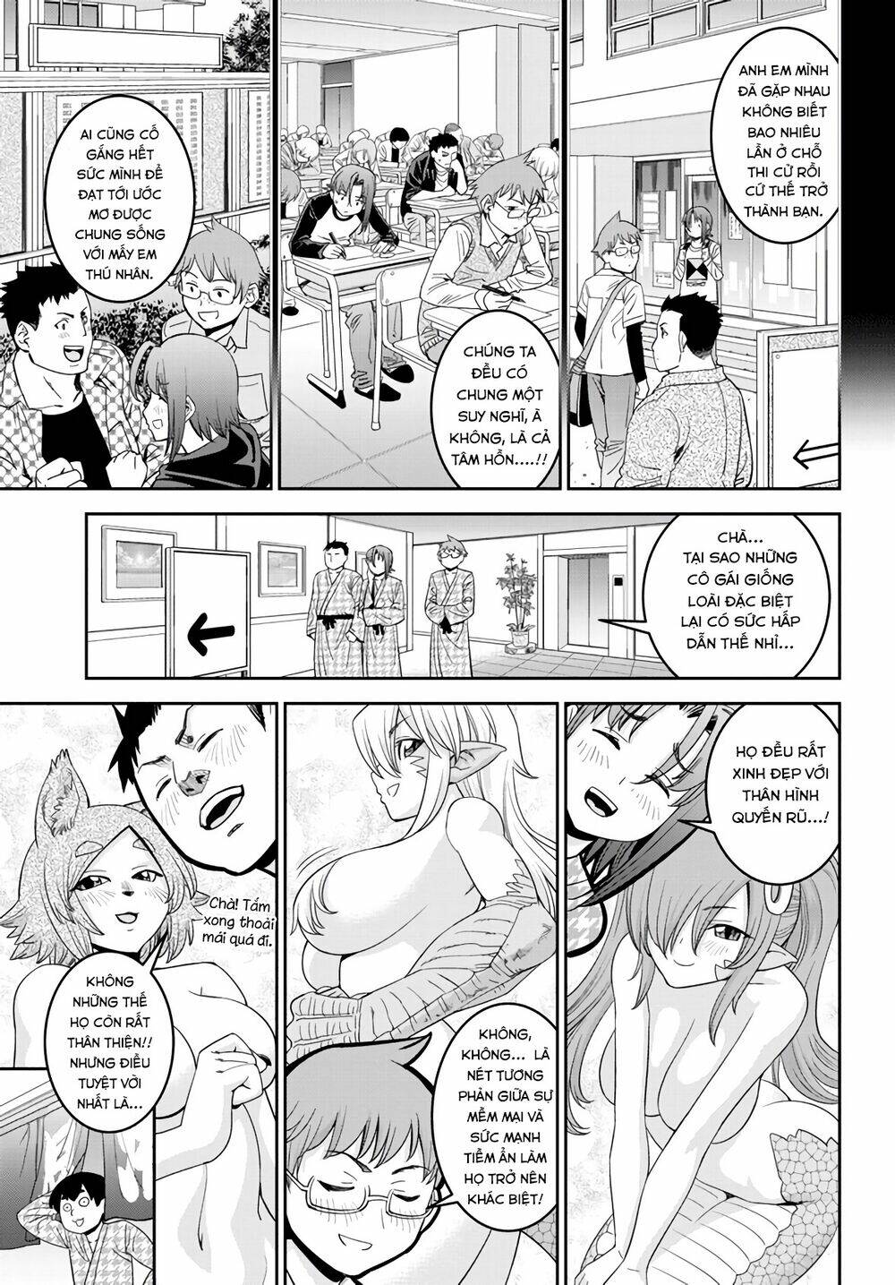 Các Nàng Thú Yêu Chapter 65 - Trang 2