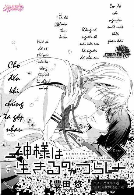 Kami Sama Wa Ikiru No Ga Tsurai Chapter 13 - Trang 2