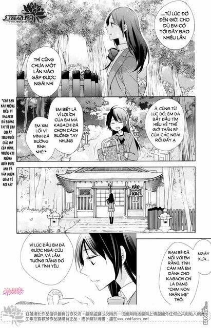 Kami Sama Wa Ikiru No Ga Tsurai Chapter 13 - Trang 2