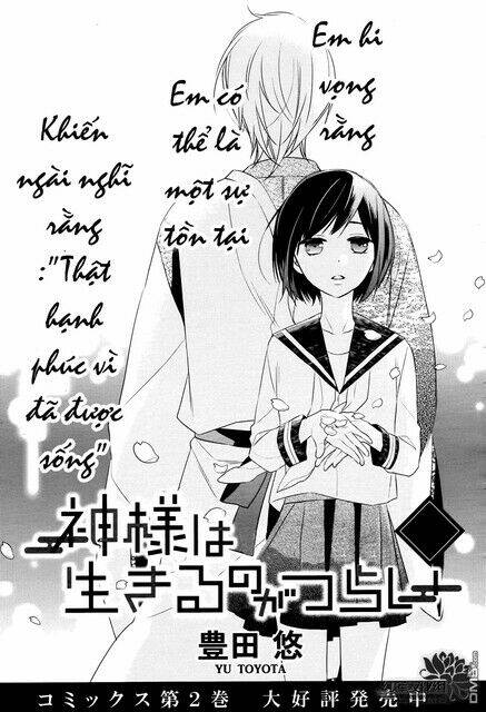 Kami Sama Wa Ikiru No Ga Tsurai Chapter 12 - Trang 2