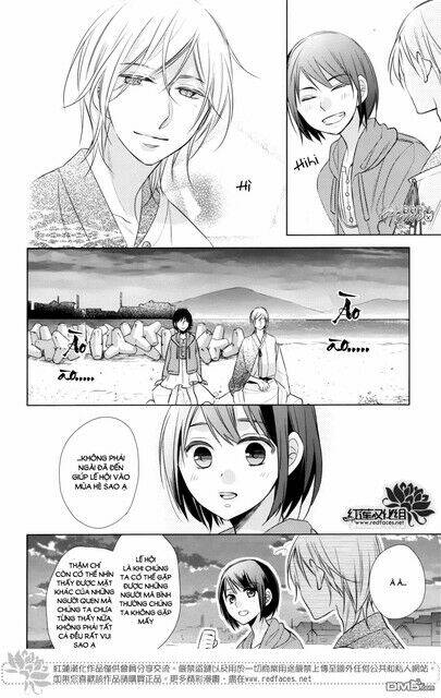 Kami Sama Wa Ikiru No Ga Tsurai Chapter 11 - Trang 2