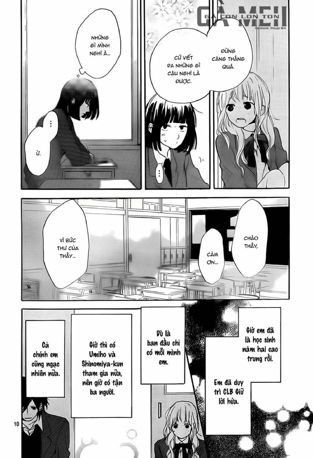 Hana To Rakurai Chapter 8 - Trang 2