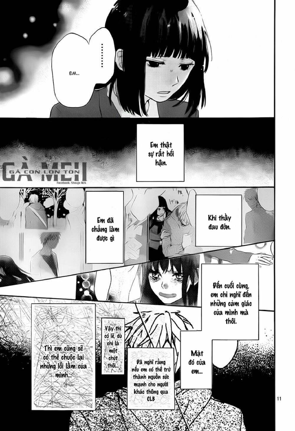 Hana To Rakurai Chapter 8 - Trang 2