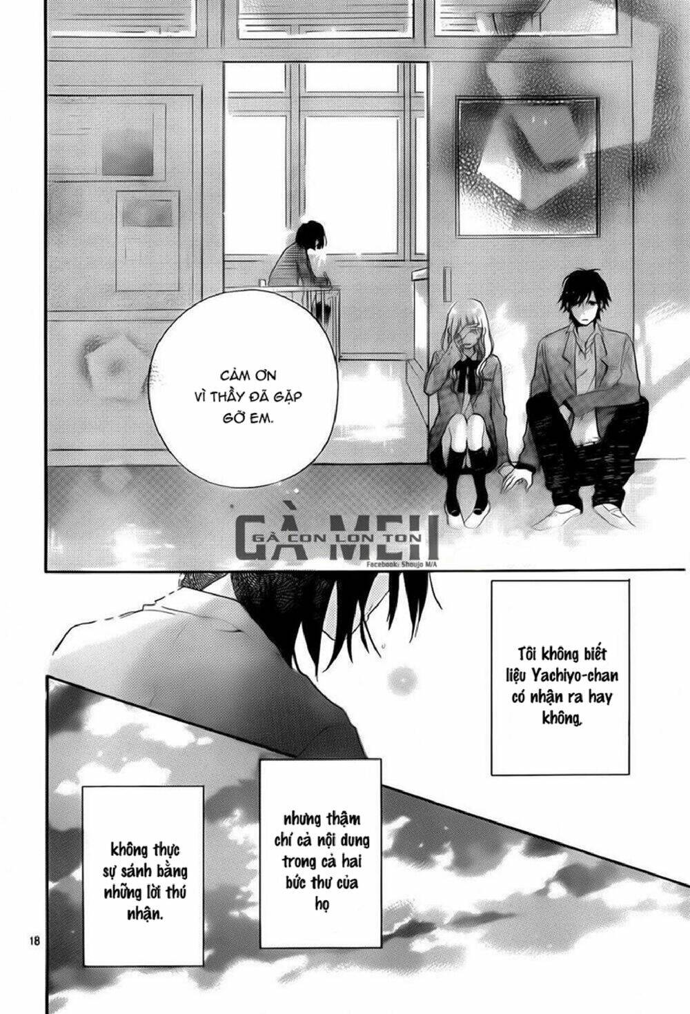 Hana To Rakurai Chapter 8 - Trang 2