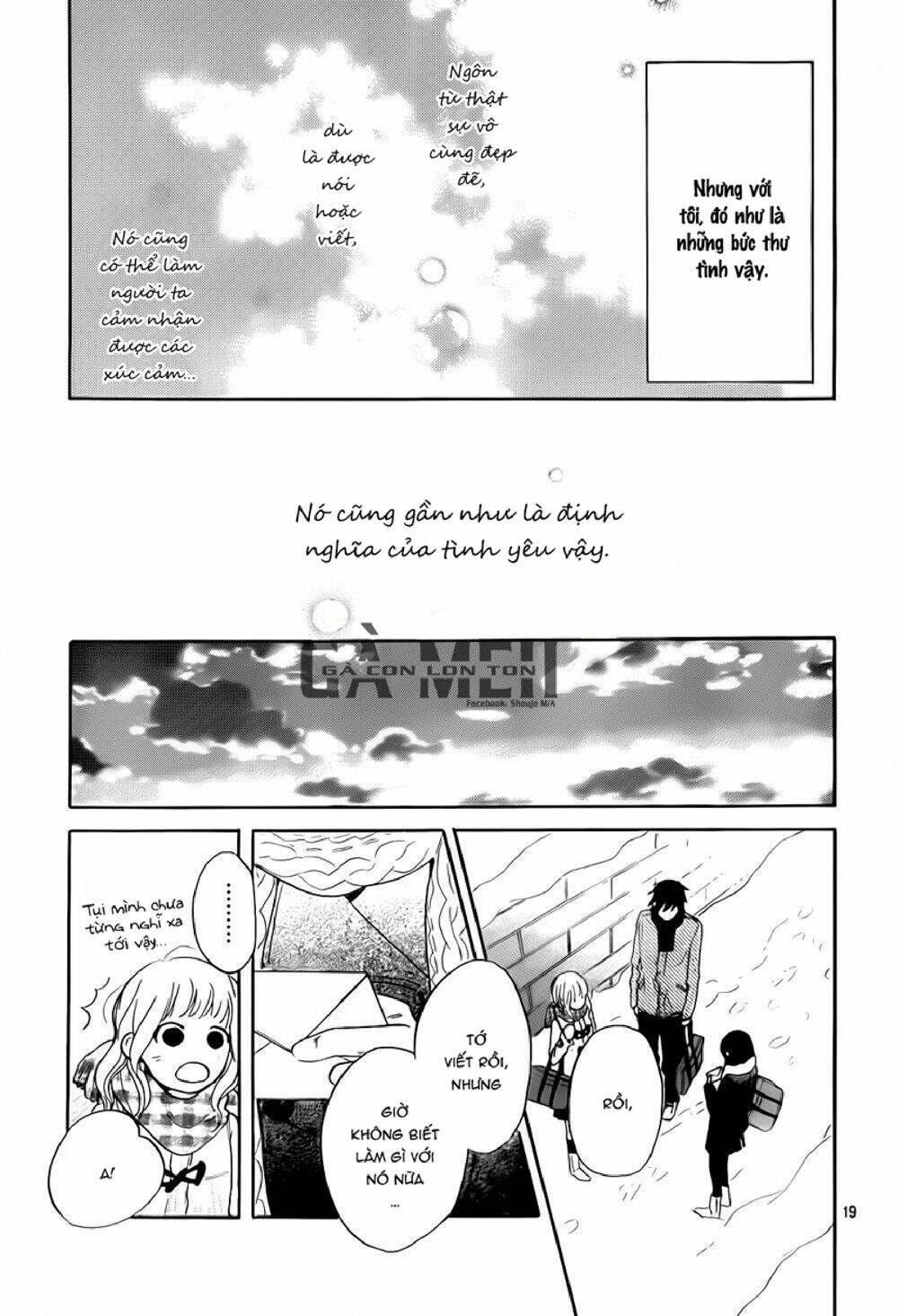 Hana To Rakurai Chapter 8 - Trang 2