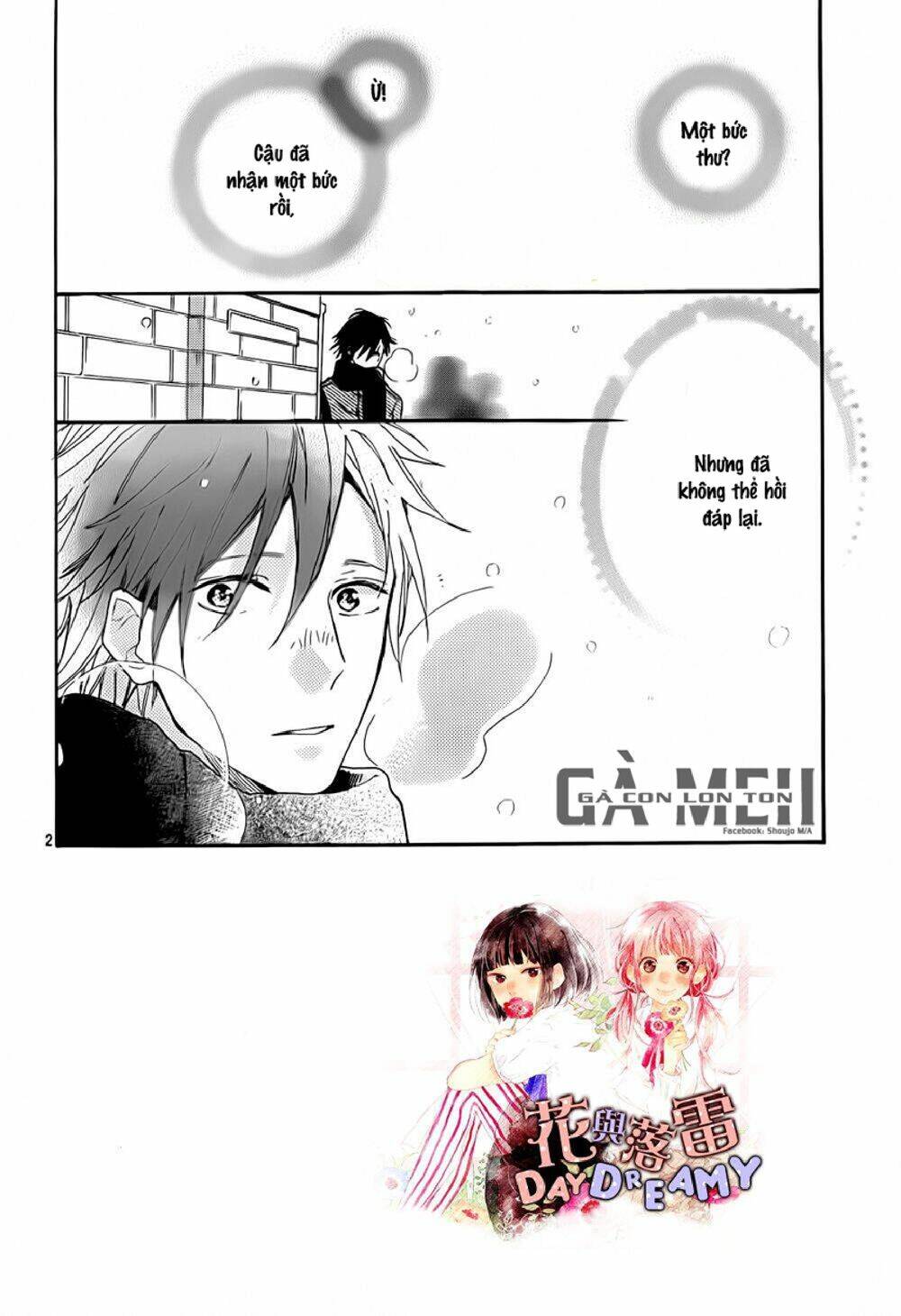 Hana To Rakurai Chapter 8 - Trang 2