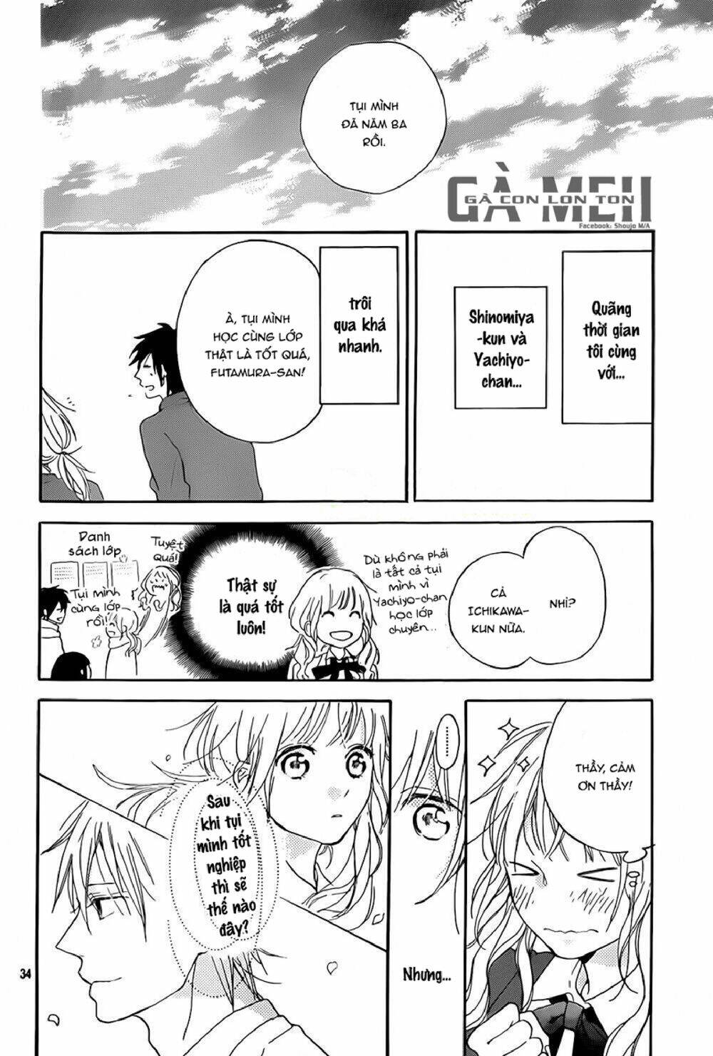 Hana To Rakurai Chapter 8 - Trang 2