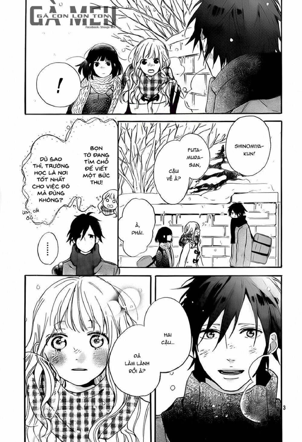 Hana To Rakurai Chapter 8 - Trang 2