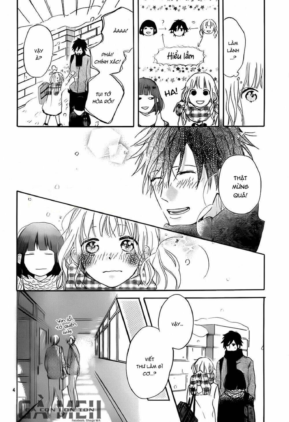 Hana To Rakurai Chapter 8 - Trang 2