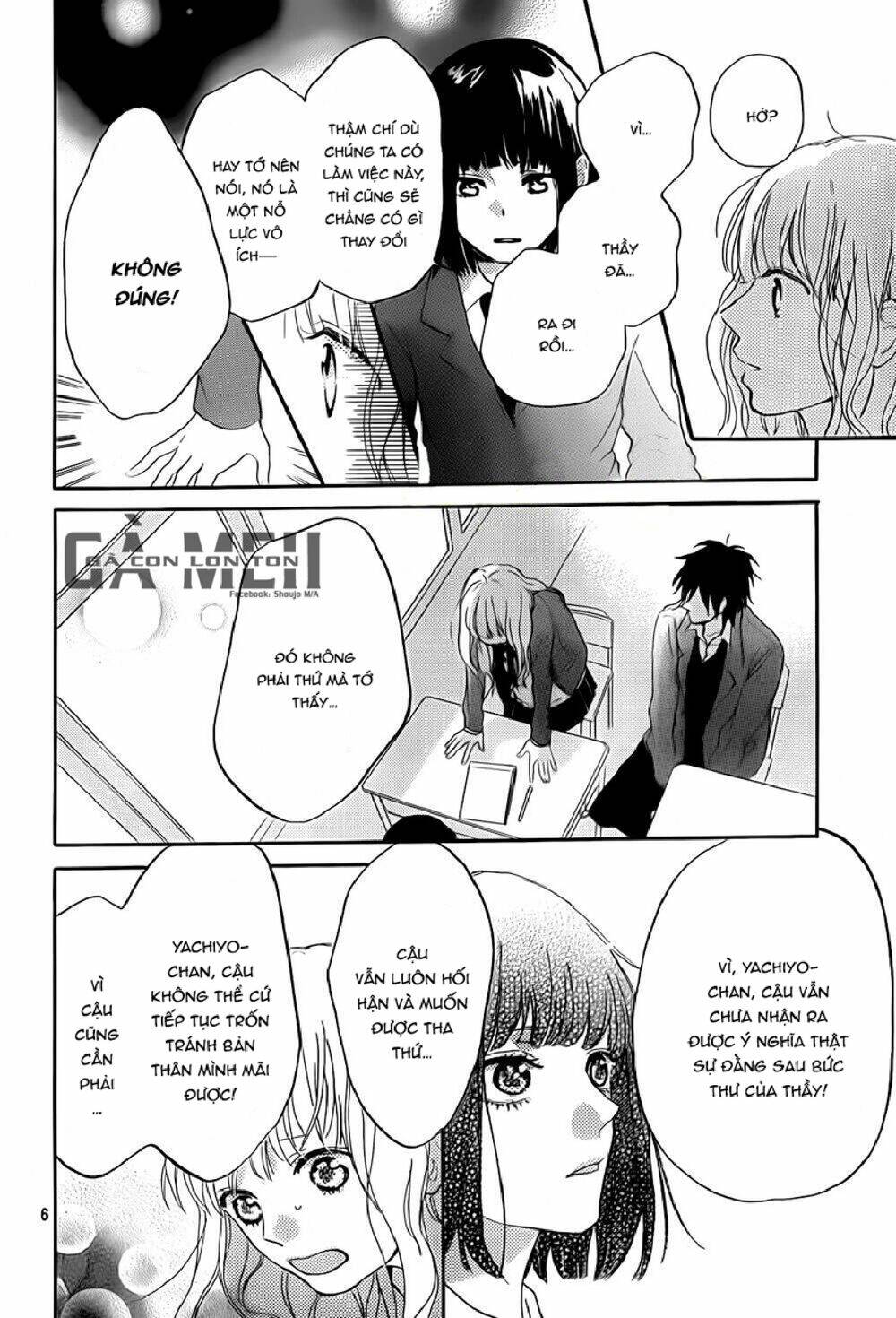 Hana To Rakurai Chapter 8 - Trang 2