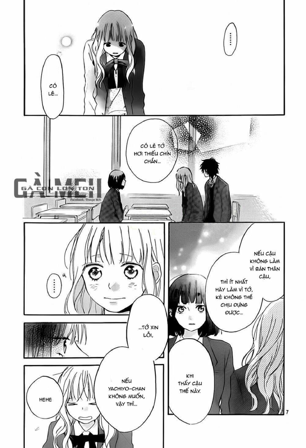 Hana To Rakurai Chapter 8 - Trang 2