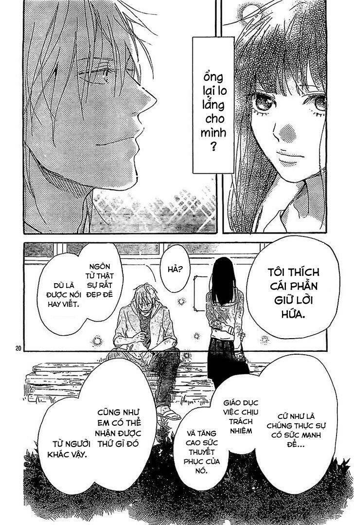 Hana To Rakurai Chapter 6 - Trang 2