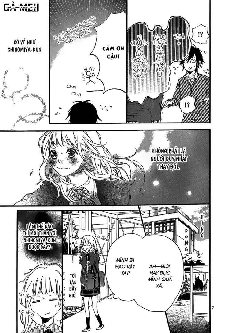 Hana To Rakurai Chapter 4 - Trang 2