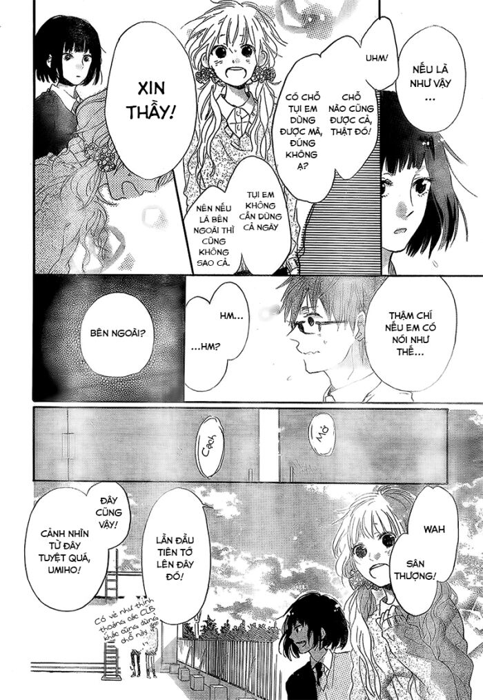 Hana To Rakurai Chapter 2 - Trang 2