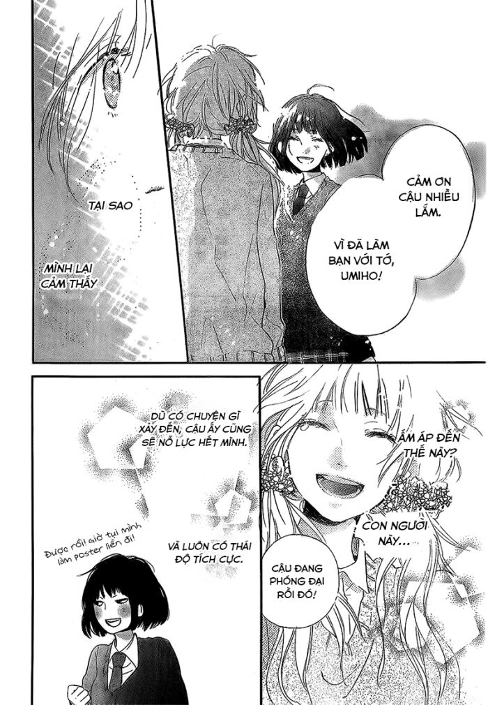 Hana To Rakurai Chapter 2 - Trang 2